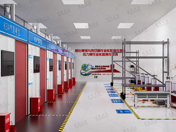 熔化焊接與熱切割作業(yè)實(shí)操設(shè)備