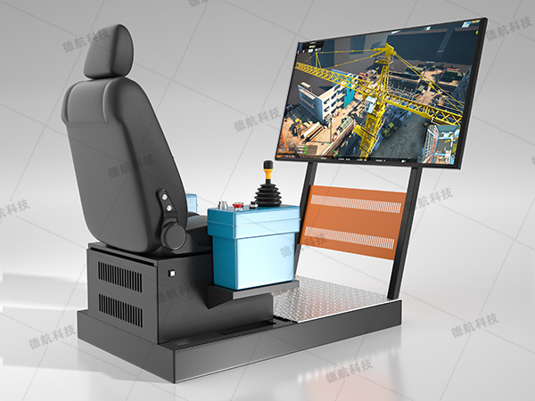 塔式起重機模擬機